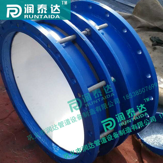 雙法蘭松套傳力接頭，可拆式雙法蘭傳力接頭，單法蘭松套傳力接頭