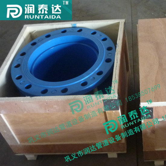 SSQ伸縮接頭，VSSJA伸縮接頭，VSSJAF伸縮接頭