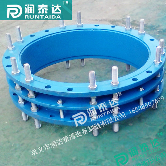 雙法蘭傳力接頭，單法蘭傳力接頭，可拆式傳力接頭