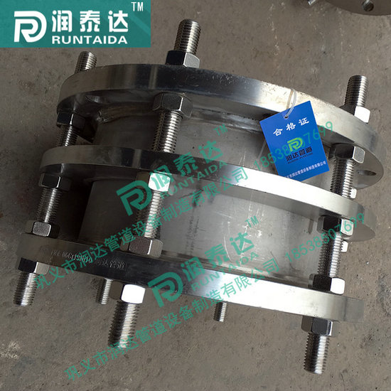VSSJA傳力接頭，VSSJA-2傳力接頭，                                                 