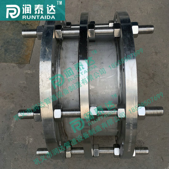 C2F傳力接頭，CC2F傳力接頭，CF傳力接頭