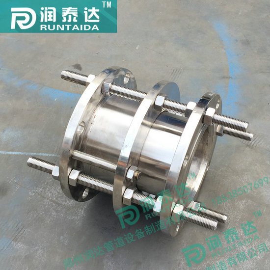 單法蘭松套傳力接頭，雙法蘭松套傳力接頭，可拆式雙法蘭傳力接頭