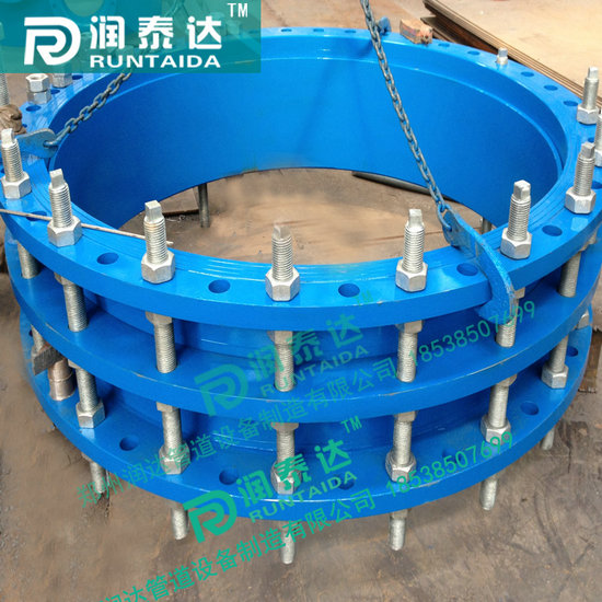 單法蘭松套傳力接頭，雙法蘭松套傳力接頭，可拆式雙法蘭傳力接頭