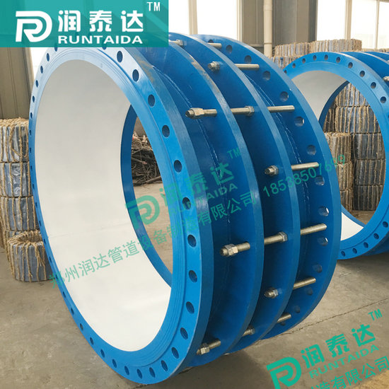 潤(rùn)泰達(dá)伸縮接頭，單法蘭伸縮接頭，雙法蘭伸縮接頭