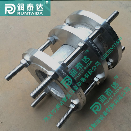 松套傳力接頭，限位傳力接頭，單法蘭傳力接頭，雙法蘭傳力接頭