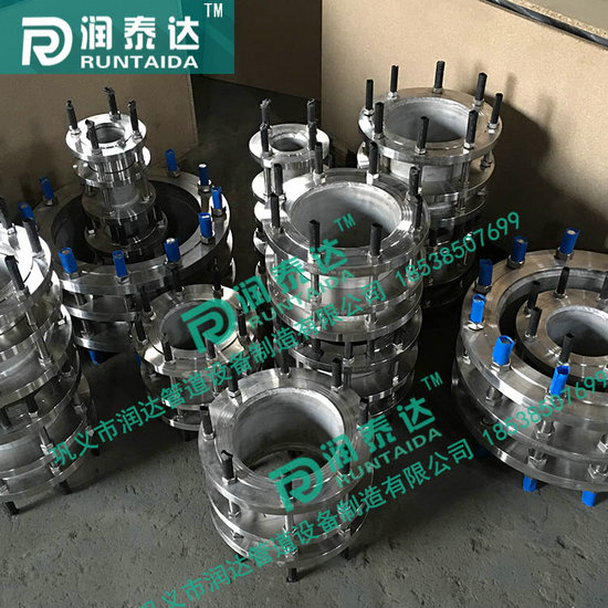 法蘭傳力接頭，雙法蘭傳力接頭，限位傳力接頭，松套傳力接頭