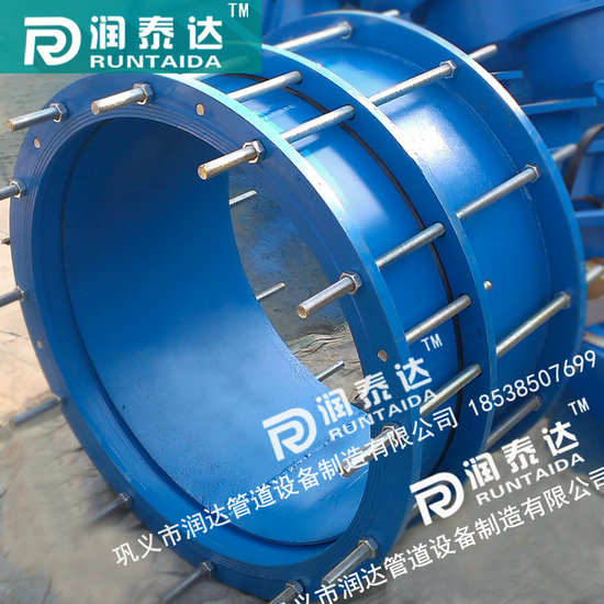 單法蘭傳力接頭，雙法蘭傳力接頭，限位傳力接頭