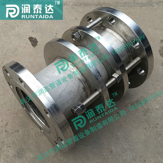 鋼制伸縮器，套筒伸縮器，伸縮器廠家，熱力管道伸縮器，