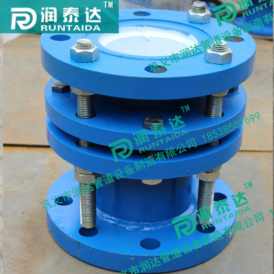 rs柔性套管式伸縮器，重慶限位伸縮器，ssq伸縮器，伸縮器標(biāo)準(zhǔn)，雙法蘭松套伸縮器