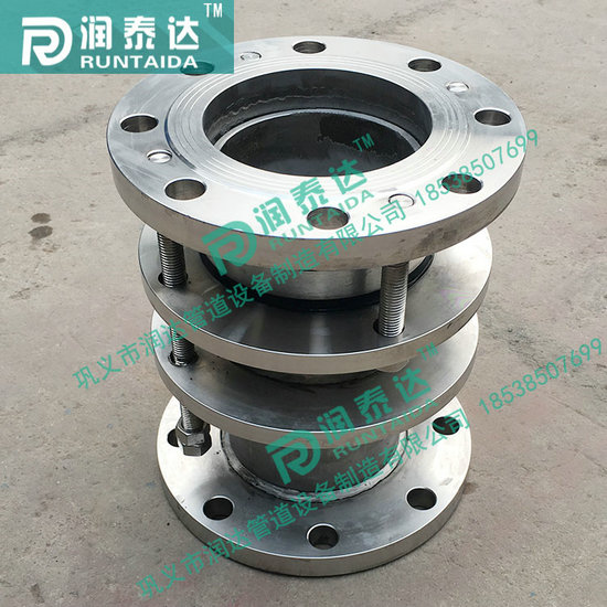 SSQ伸縮器，鑄鐵伸縮器，鋼制伸縮器，不銹鋼伸縮器