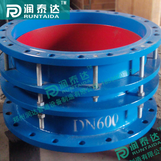 伸縮器生產(chǎn)廠家，管式伸縮器，鋼制管道伸縮器，管道伸縮補償器