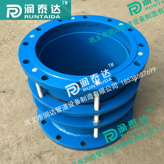 管道伸縮器，金屬伸縮器，伸縮器廠家，限位伸縮器