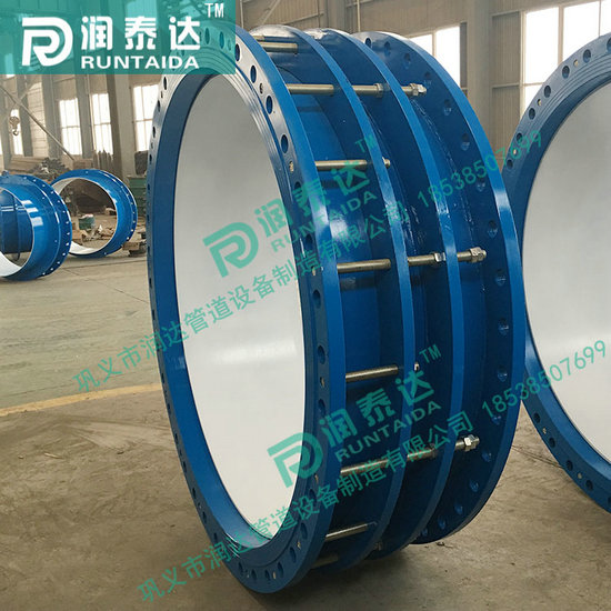 熱力伸縮器，鋼制伸縮器，不銹鋼伸縮器，套筒伸縮器